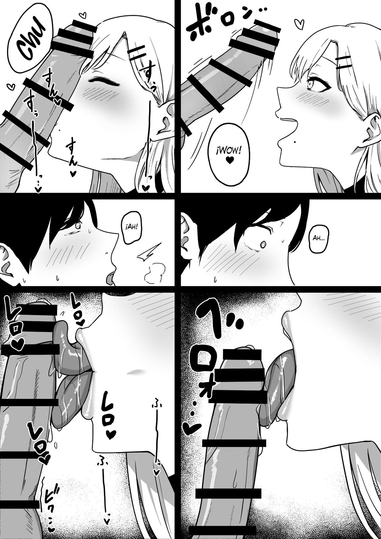 Dosukebe JK Gal no Honki Sakusei | Exprimido por una Traviesa Gyaru de Secundaria page 9 full