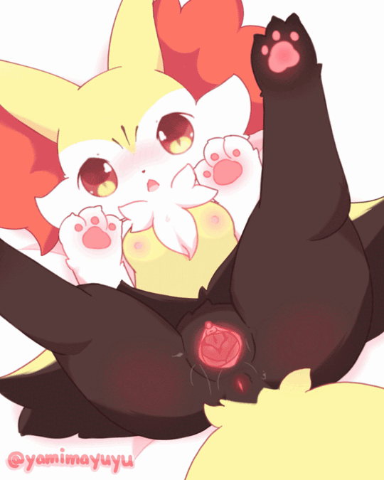SUBSCRIBESTAR | Braixen animated all visions page 2 full