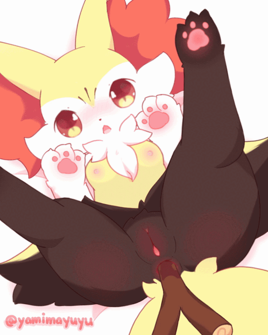 SUBSCRIBESTAR | Braixen animated all visions page 3 full