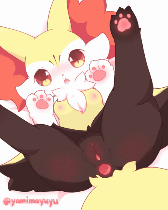 SUBSCRIBESTAR | Braixen animated all visions page 4 full