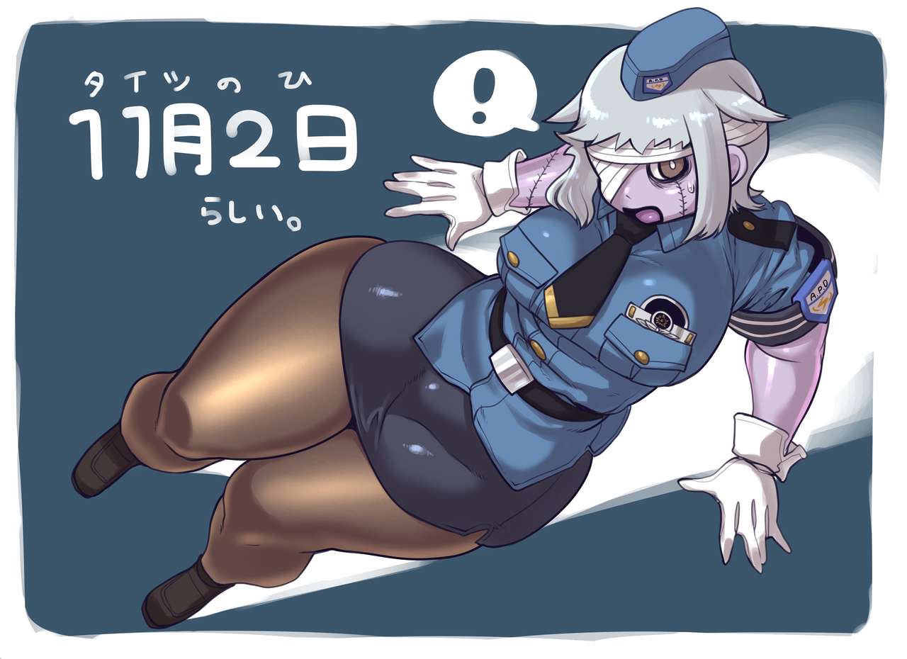 Undead Police Zondetta page 8 full