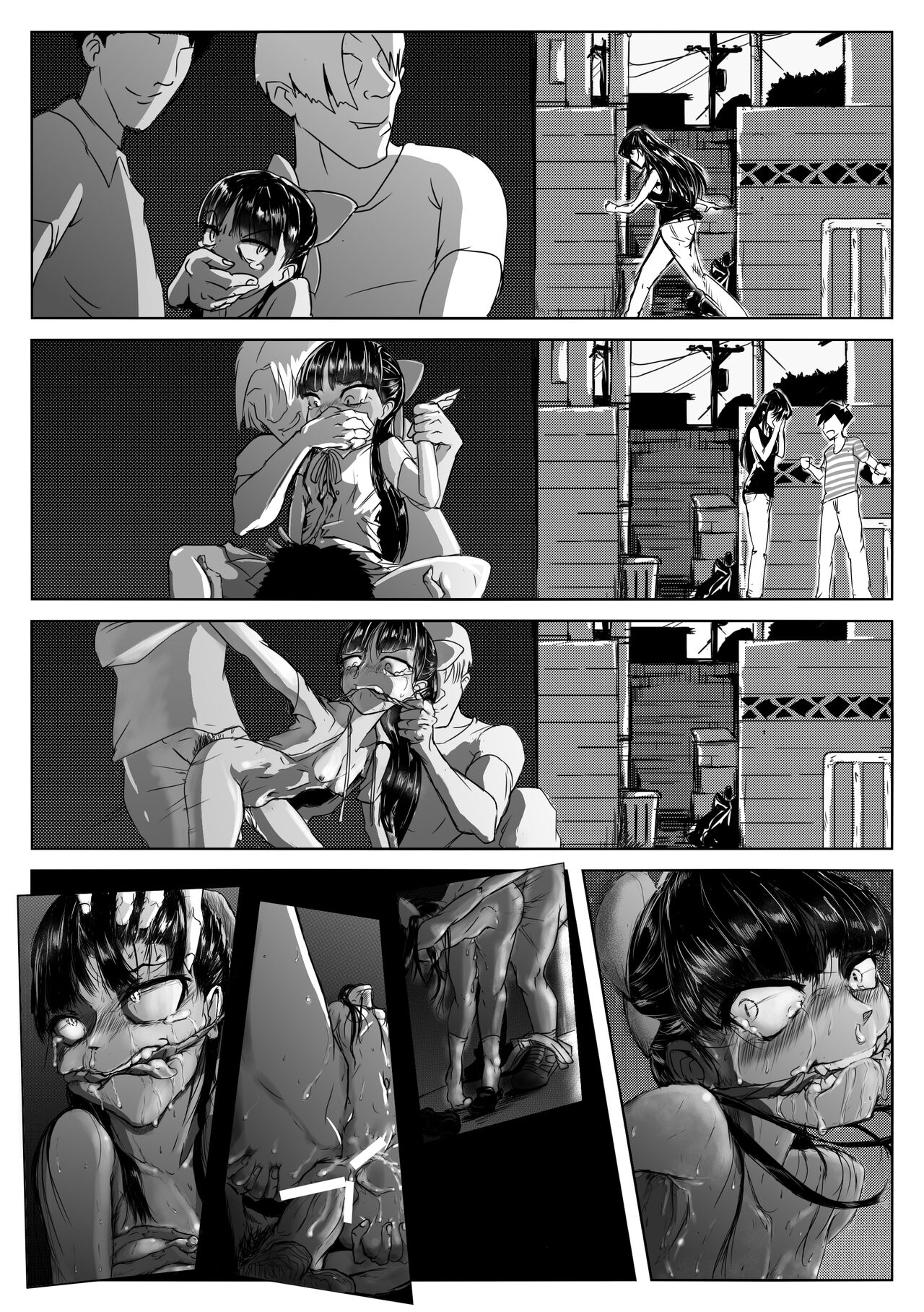 Komi-san Comics page 10 full