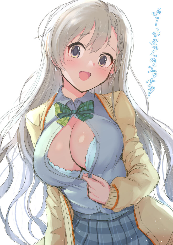pixiv 創作人 page 1 full