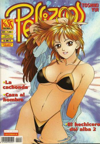 Pellizcos  #6 cover