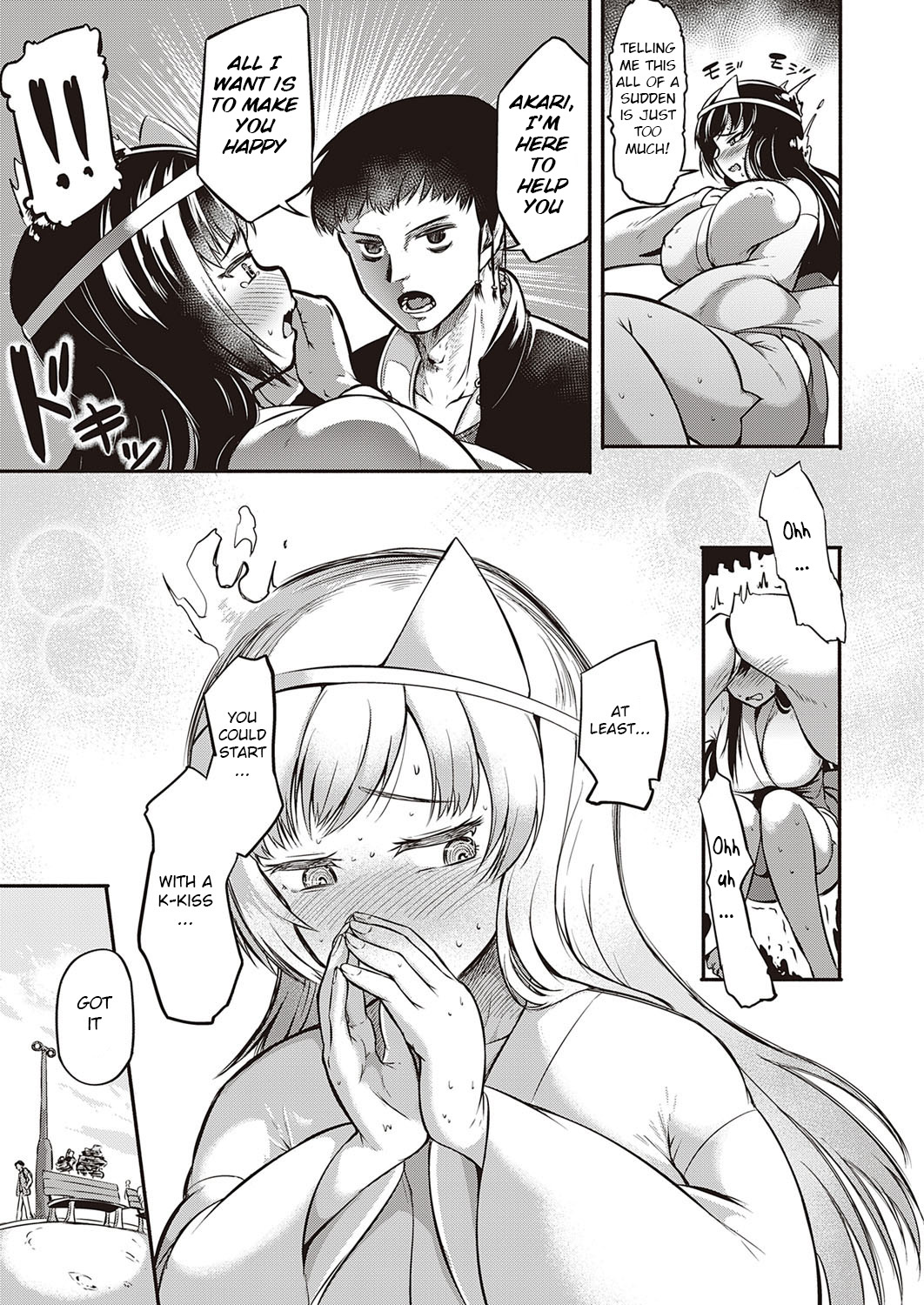 Iki Kaese! page 7 full