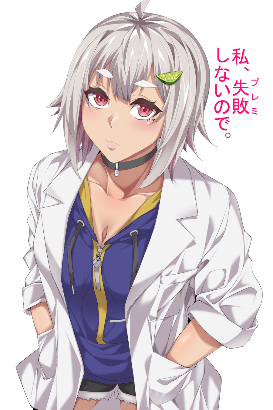 pixiv ベーコン page 10 full