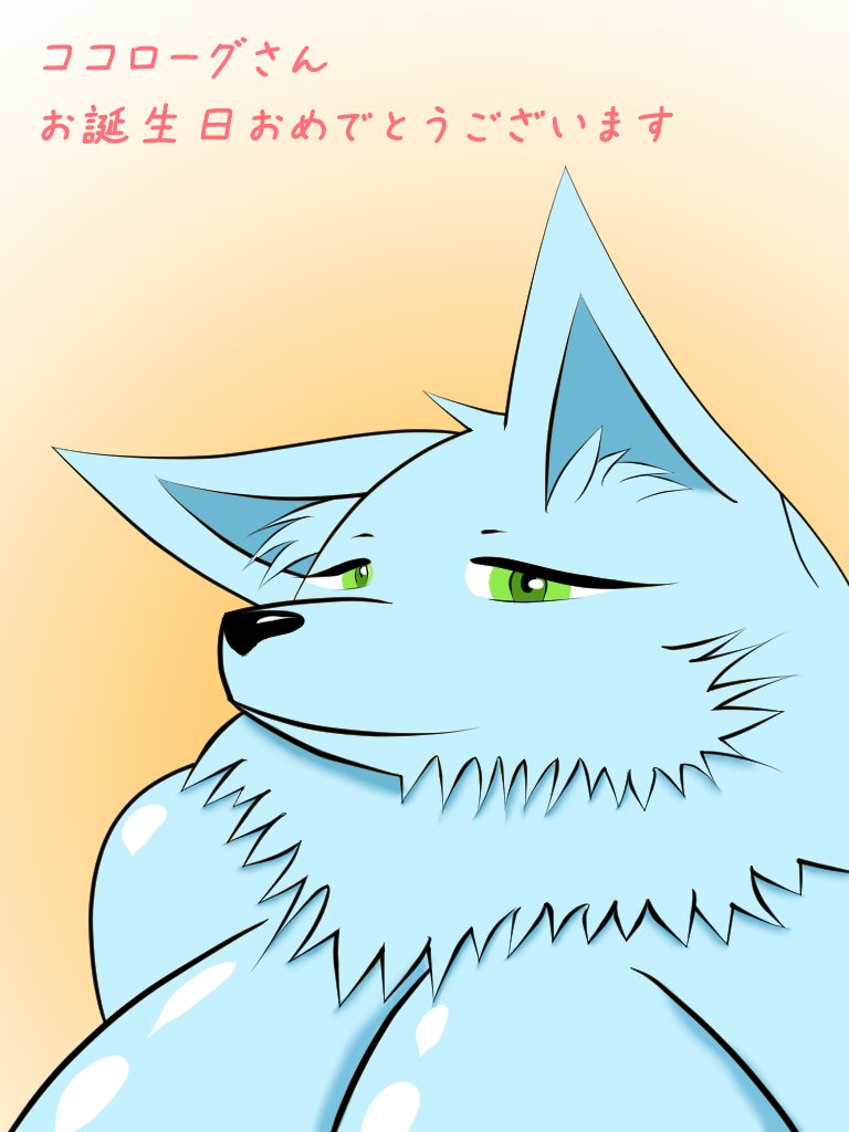 Mox page 6 full