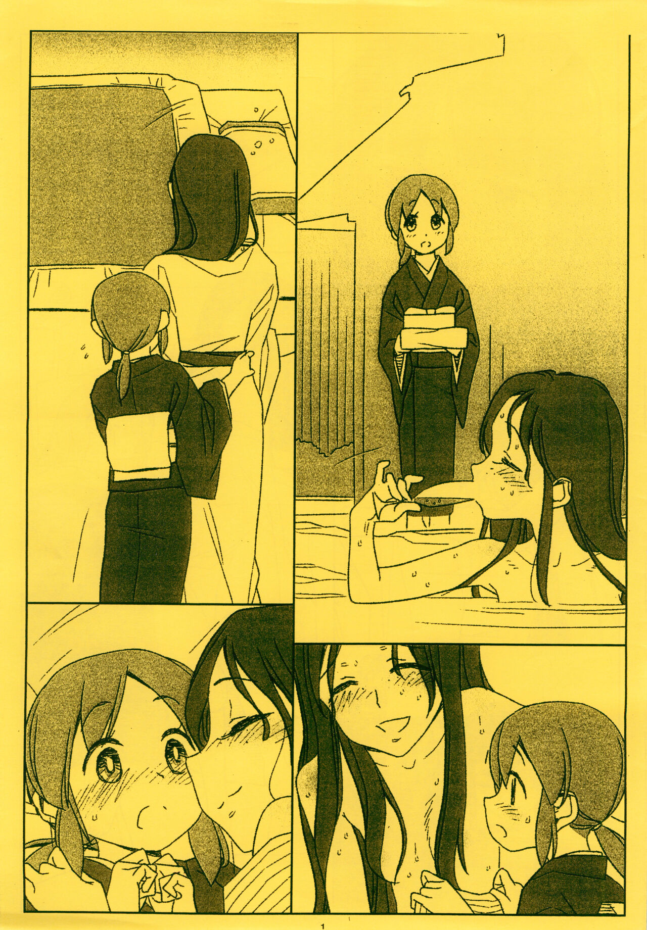 COMIC1☆14 Oribon page 1 full