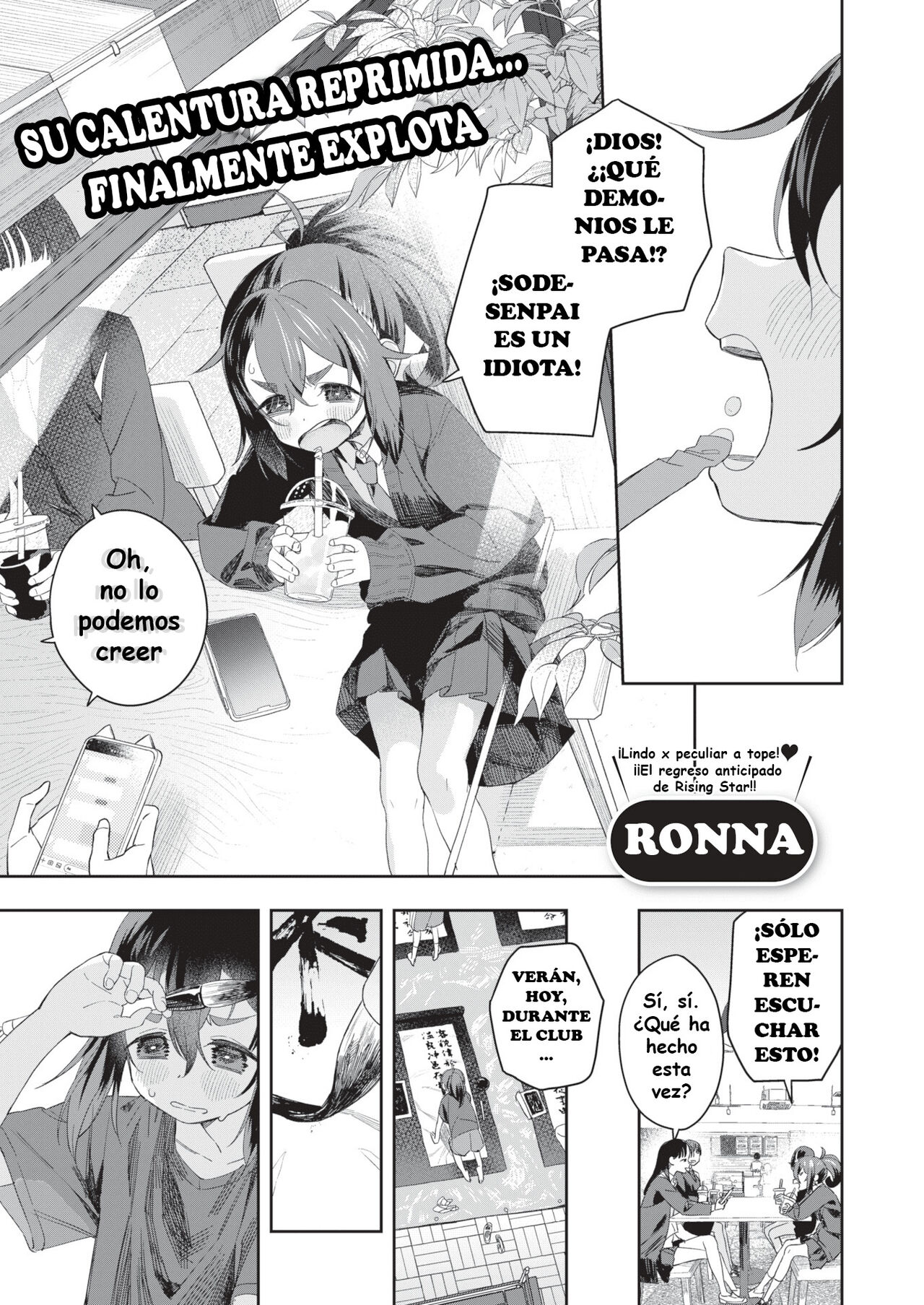 Kyoudaippoi Koto page 1 full