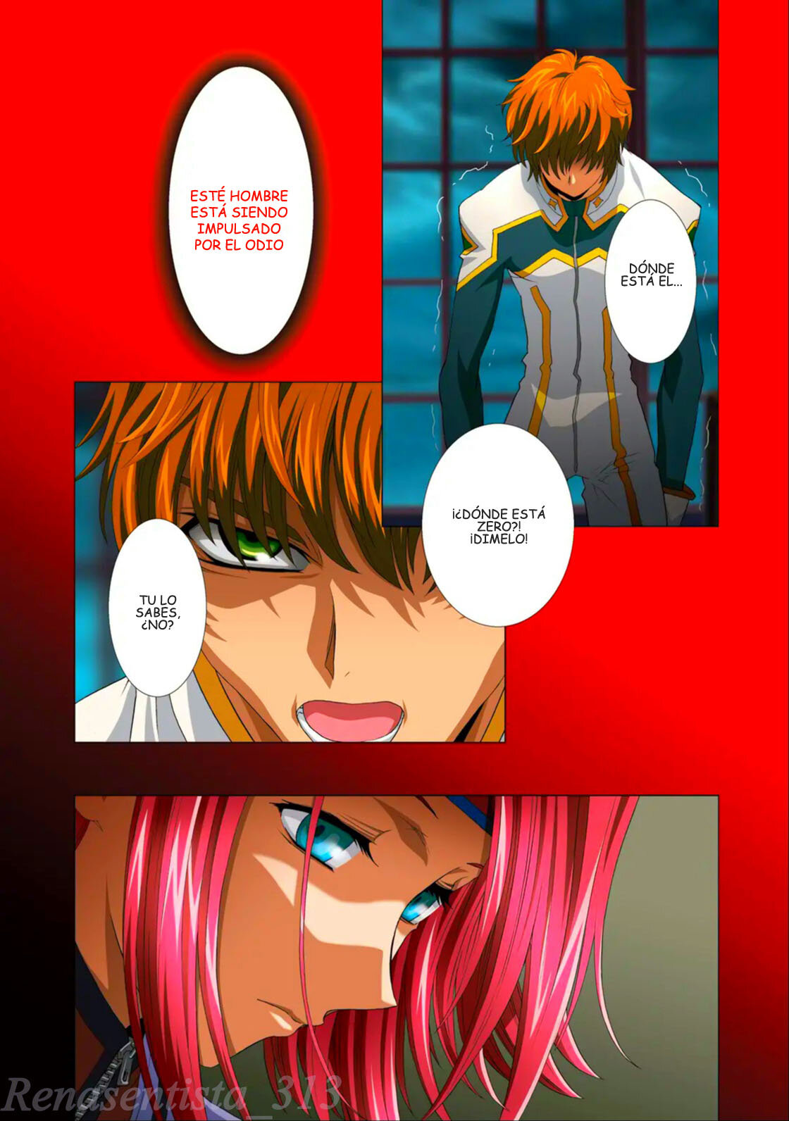 G-CURRENT PLUS 15TH ~FOR WEB~ page 9 full