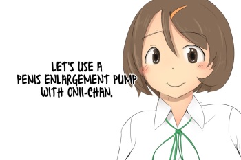 Onii-chan to Penis Zoudai Pump o Tsukaou l Let's use a Penis Enlargement Pump with Onii-chan cover