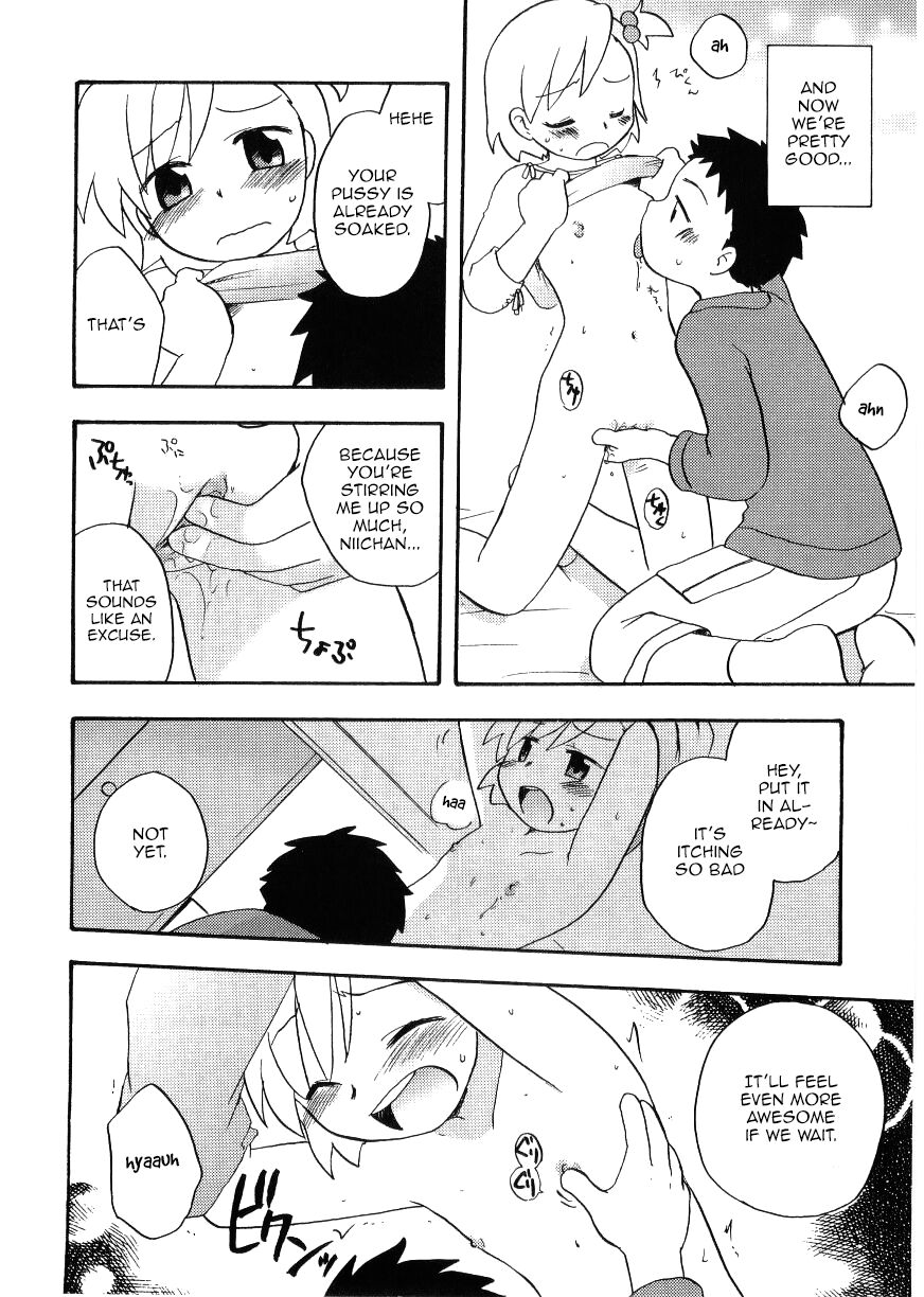 Naisho no Benkyou | Secret Study Time page 4 full