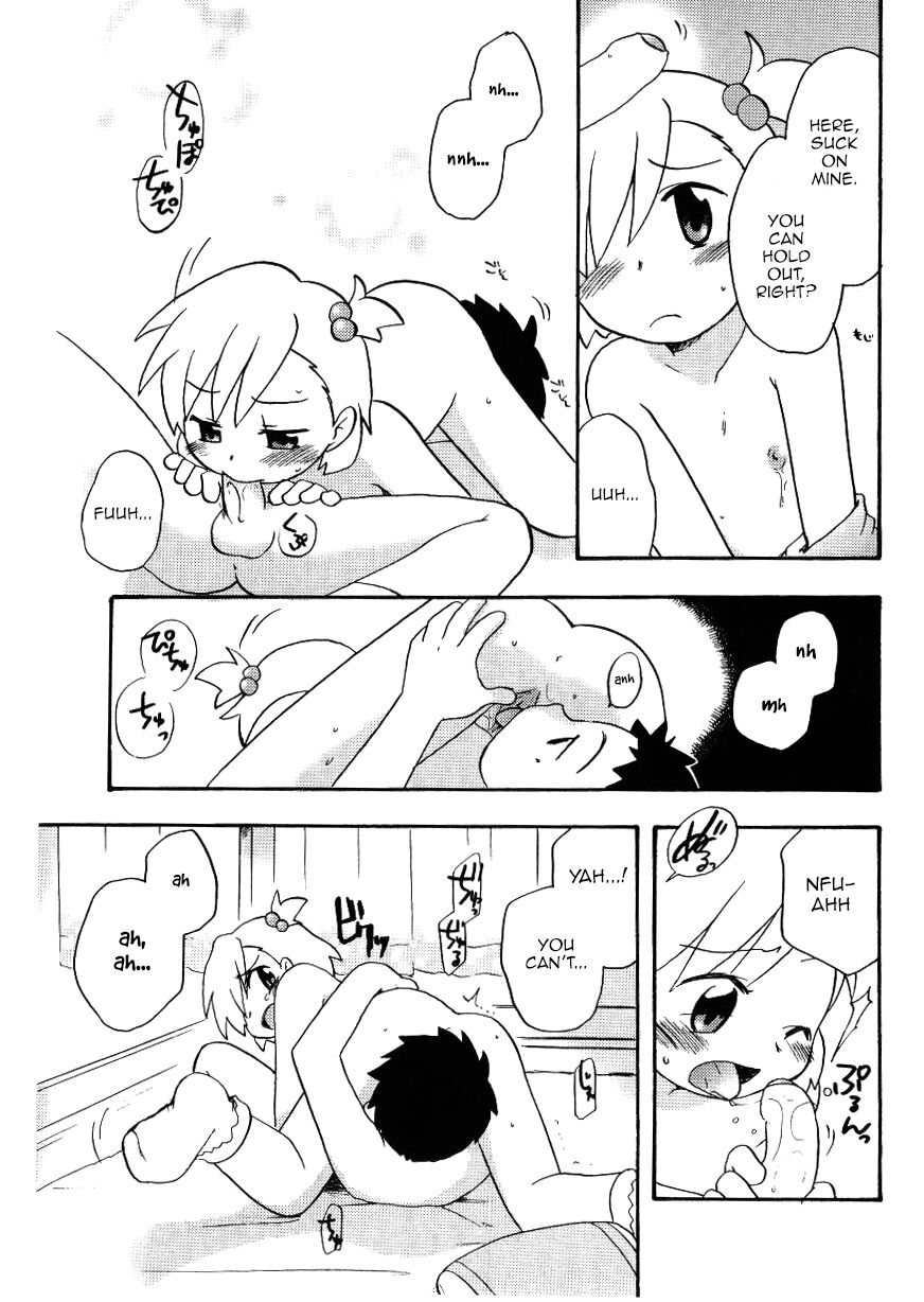 Naisho no Benkyou | Secret Study Time page 5 full
