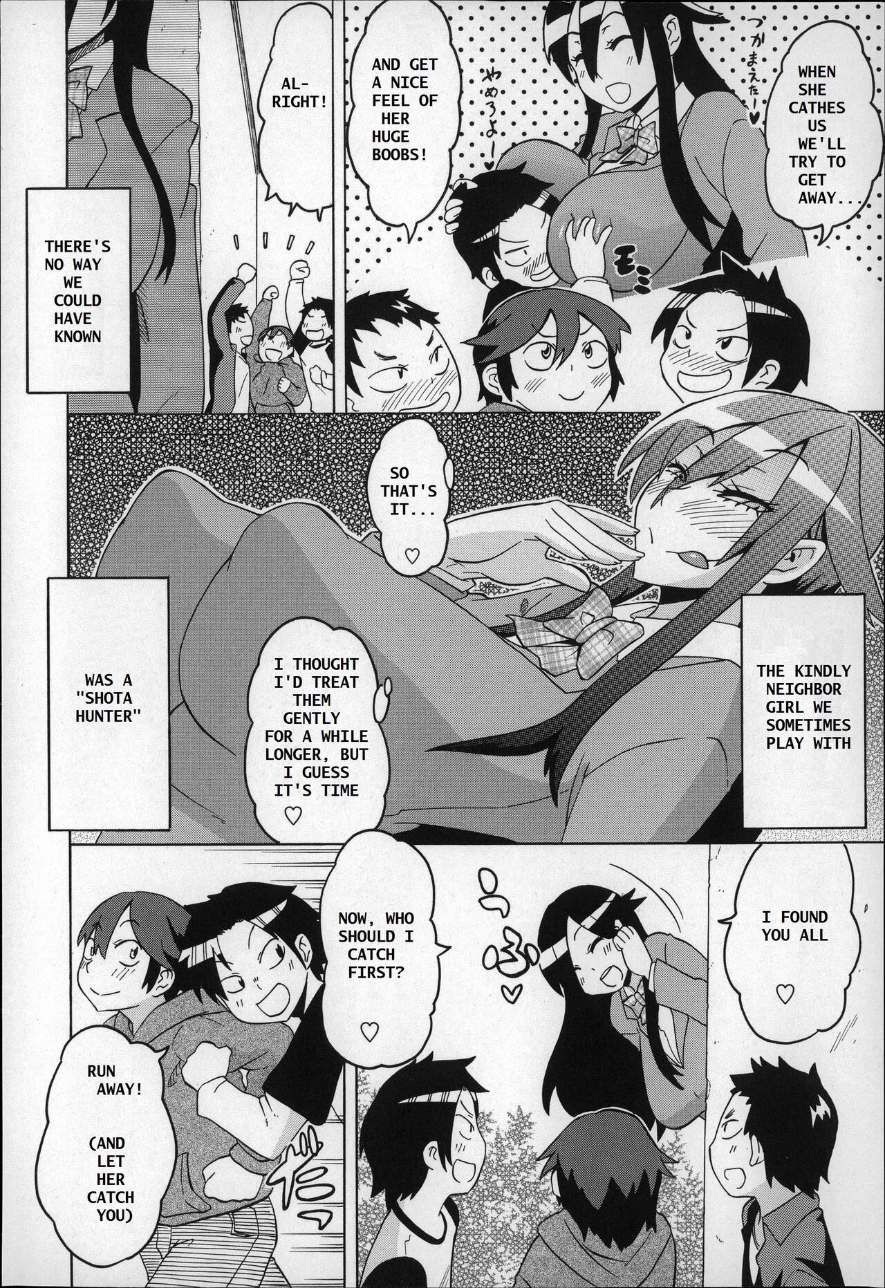 BF - Bitch Fucker's Hard Line ♥ page 6 full