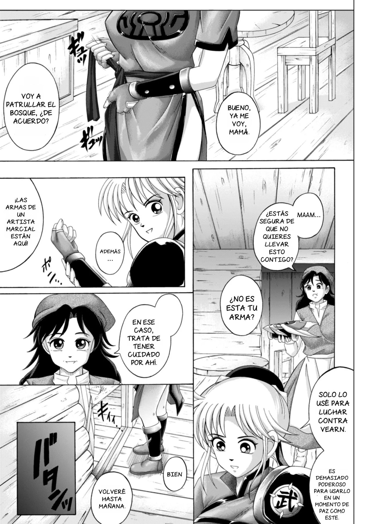 Sinclair page 3 full