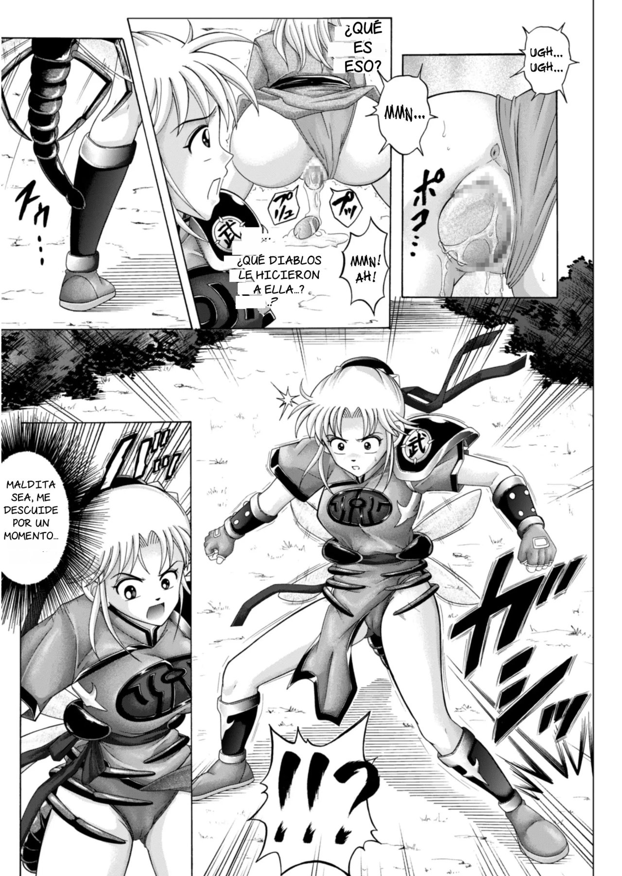 Sinclair page 9 full
