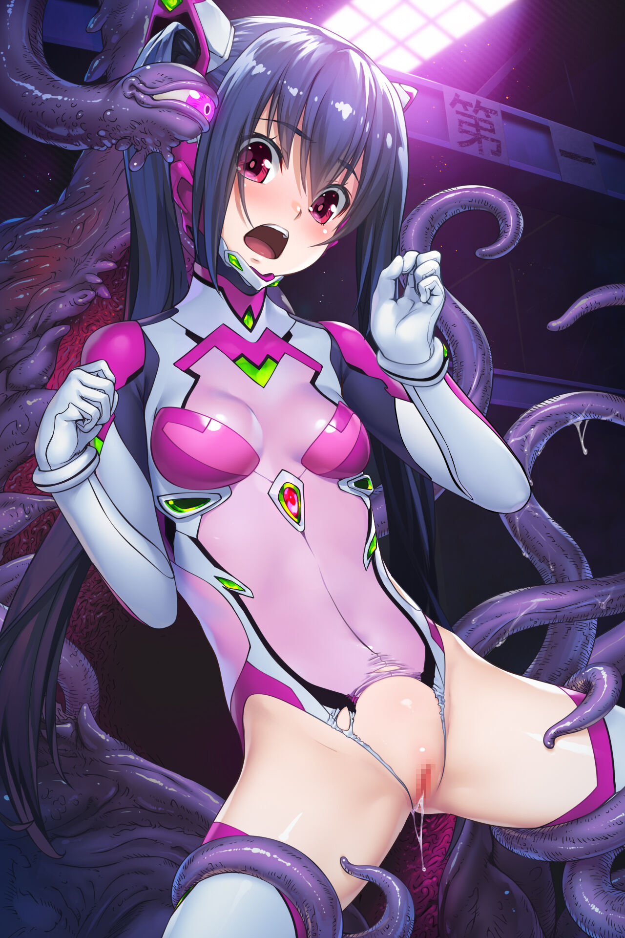 ツインテール 10th page 10 full