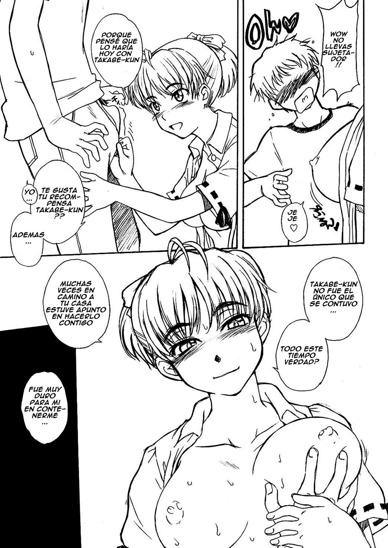 Summer Nude page 10 full