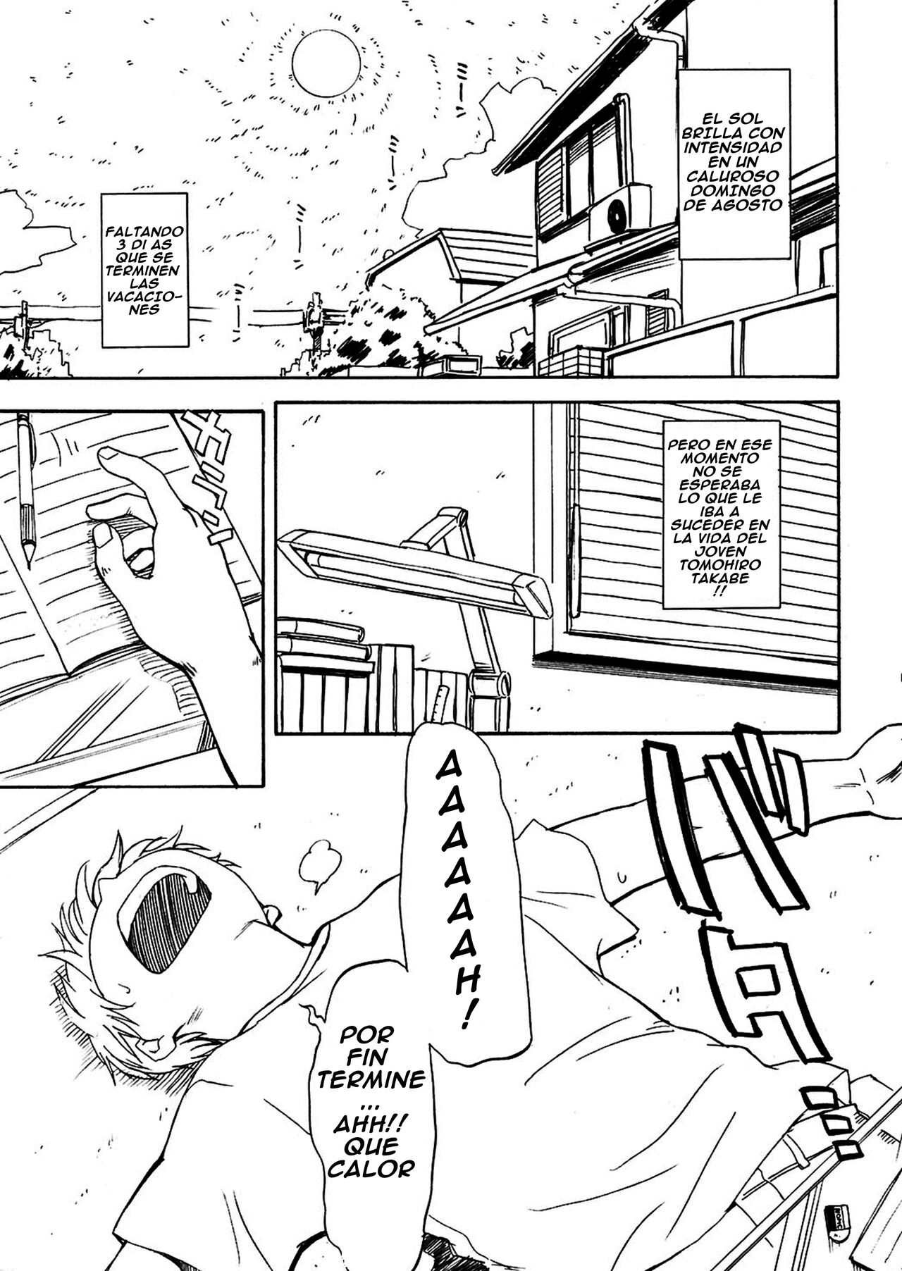 Summer Nude page 6 full