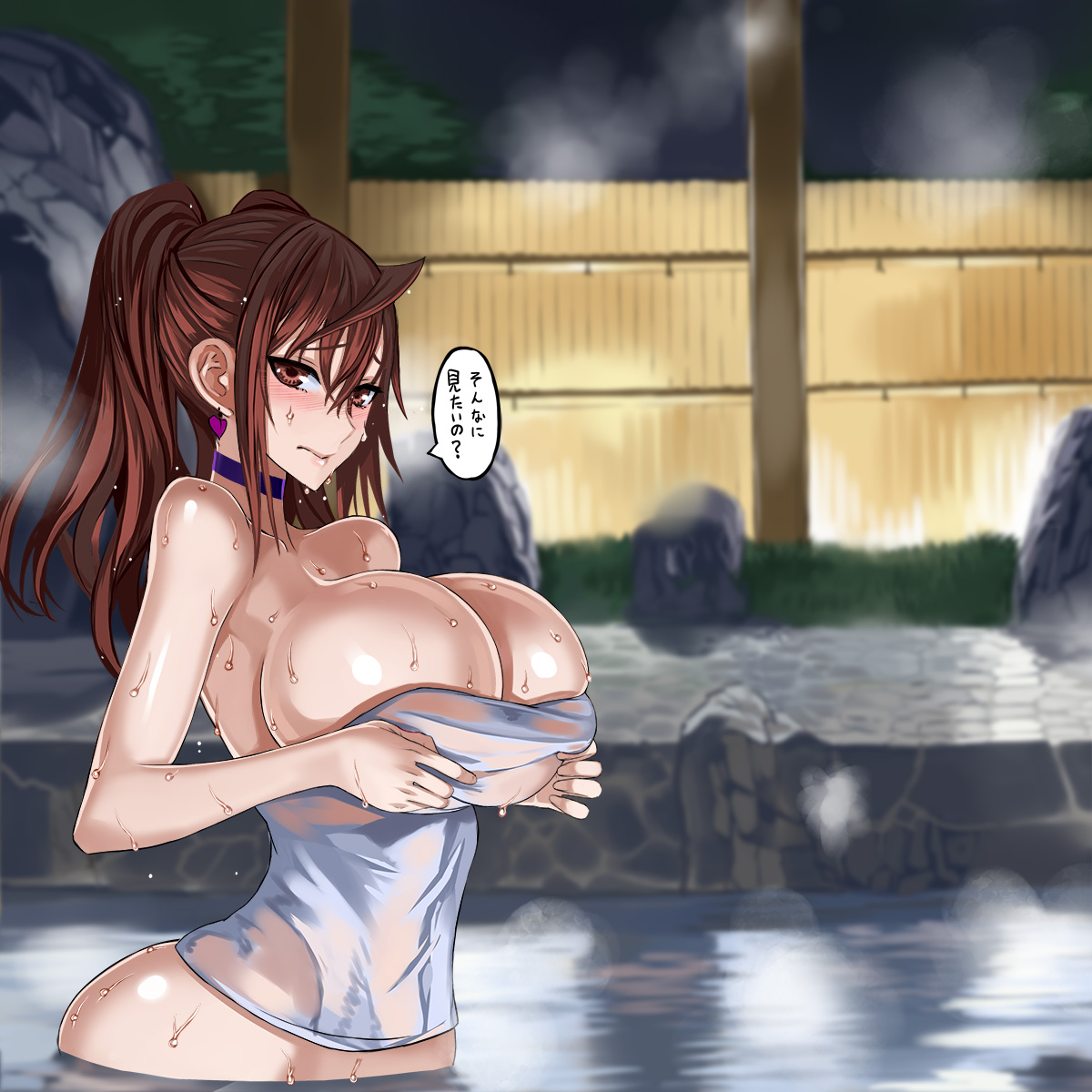 RAITA page 7 full