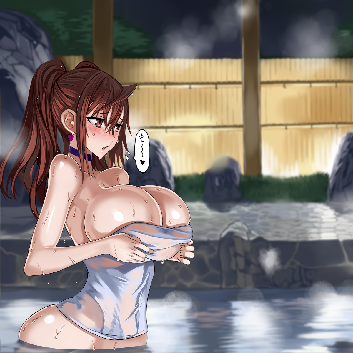 RAITA page 8 full