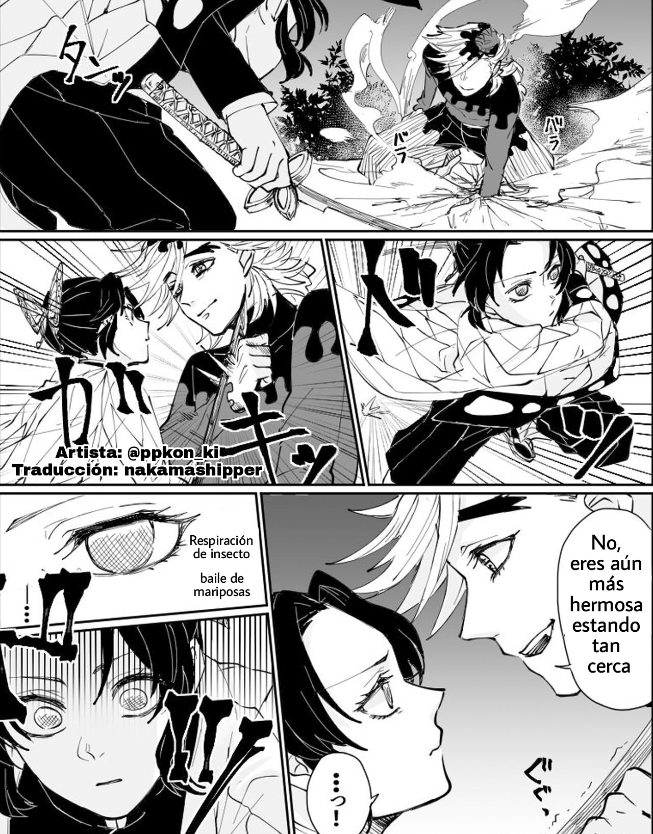 Dou Shino R18  spanish page 4 full