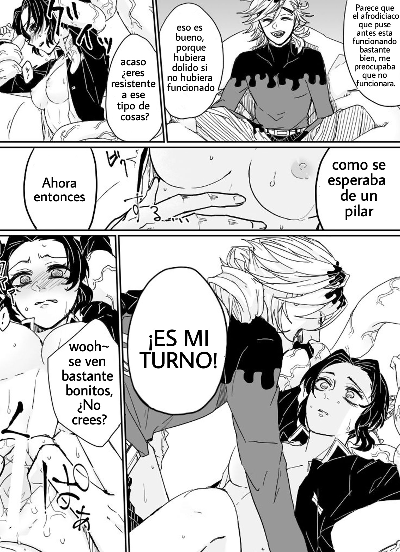 Dou Shino R18  spanish page 9 full