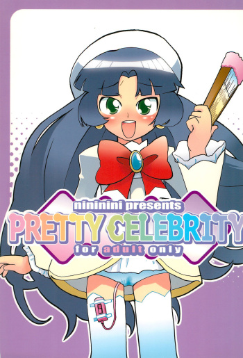 PRETTY CELEBRITY cover