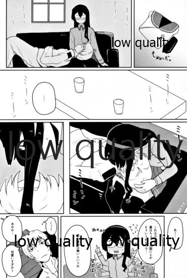 大淀短編集 アイミスユーソーバッド page 7 full