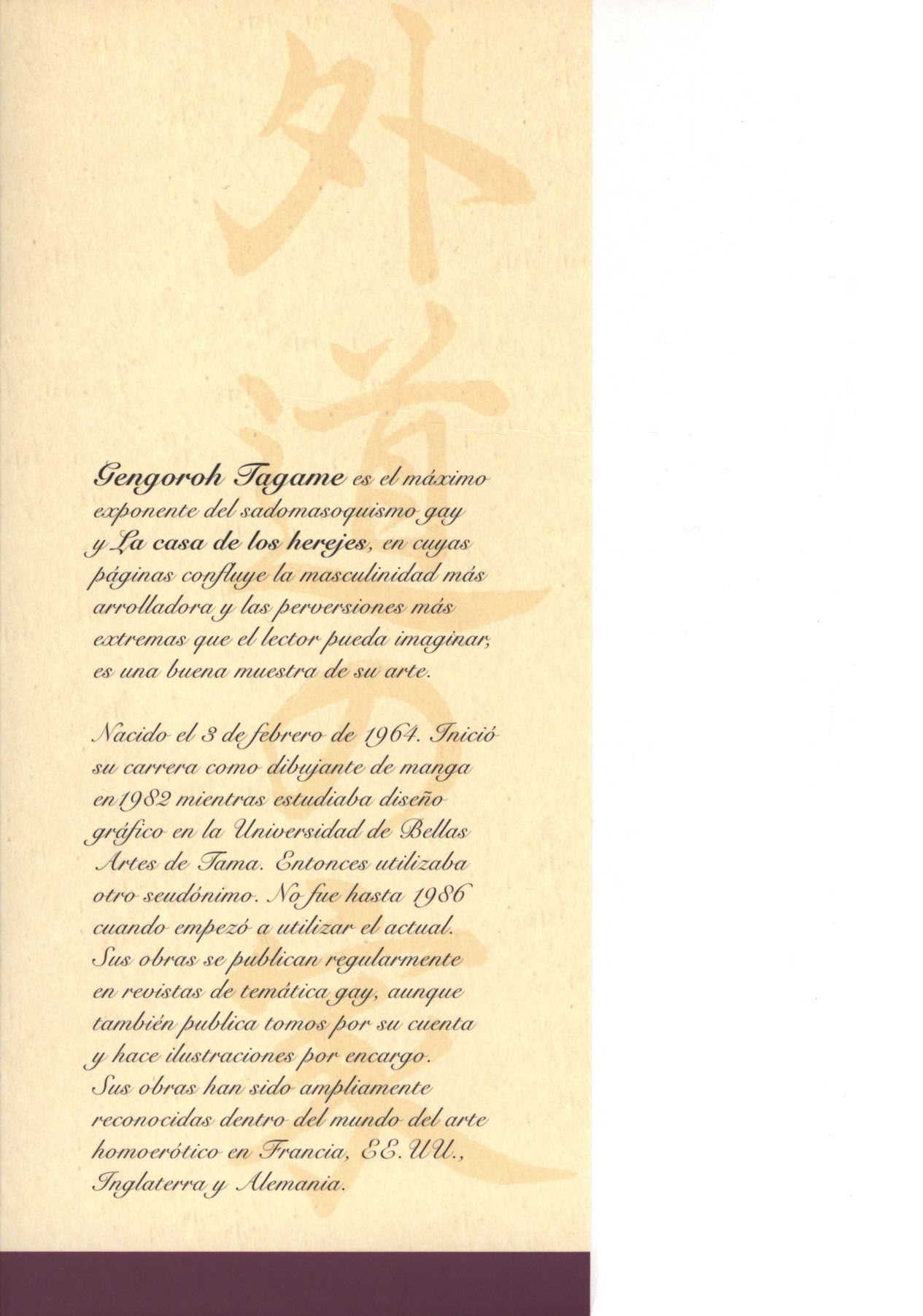 House of Brutes /  La Casa de los Herejes Vol 3 page 2 full