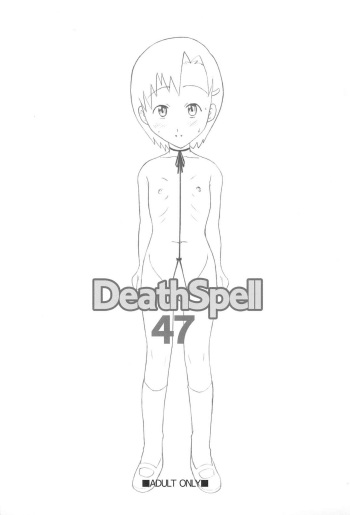 DeathSpell 47 cover