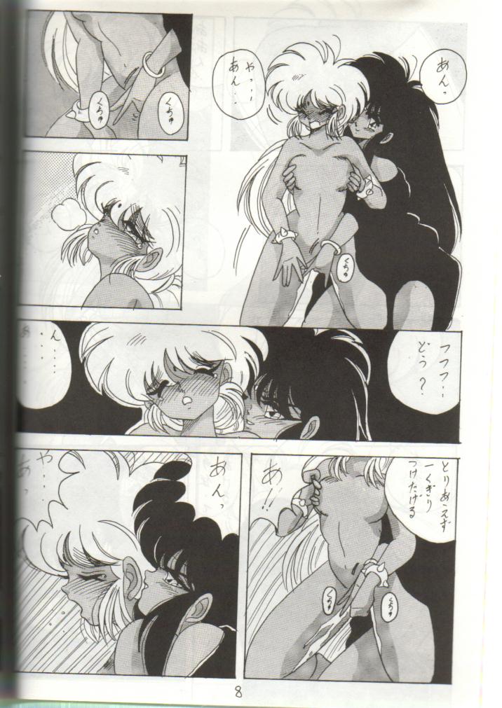 Bottacuri Club III page 7 full