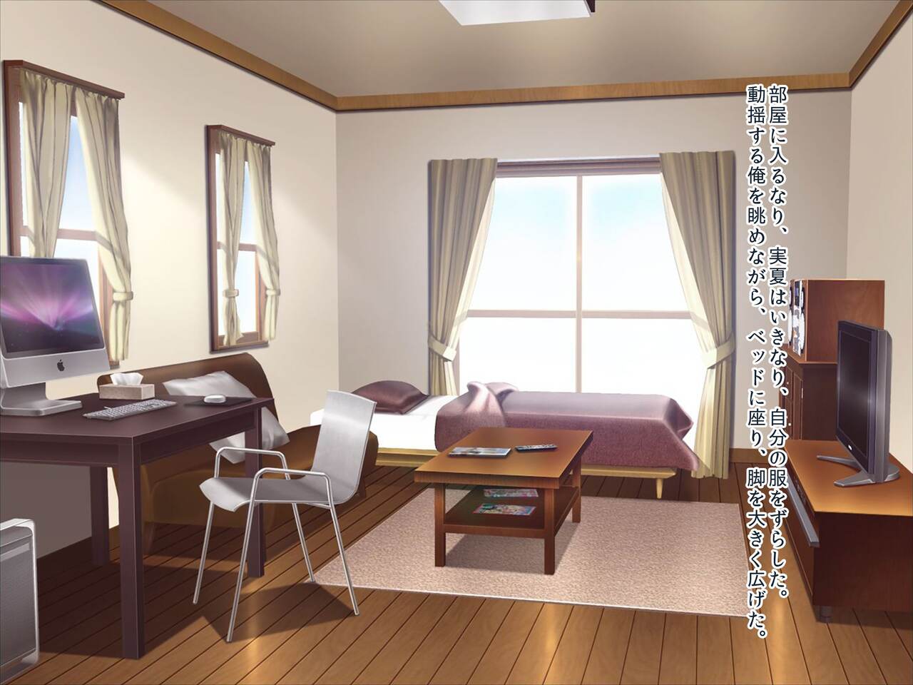 Teisou Kannen ga Ketsujo shite iru Haramitagari no Dosukebe Jokei Kazoku page 9 full