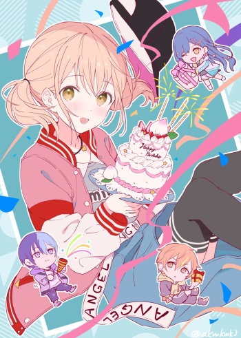 あかもく cover