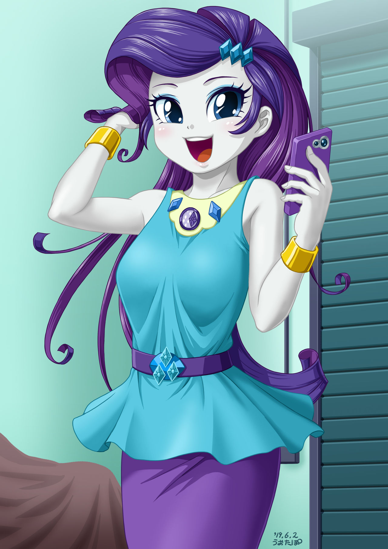 Defeated Rarity page 1 full