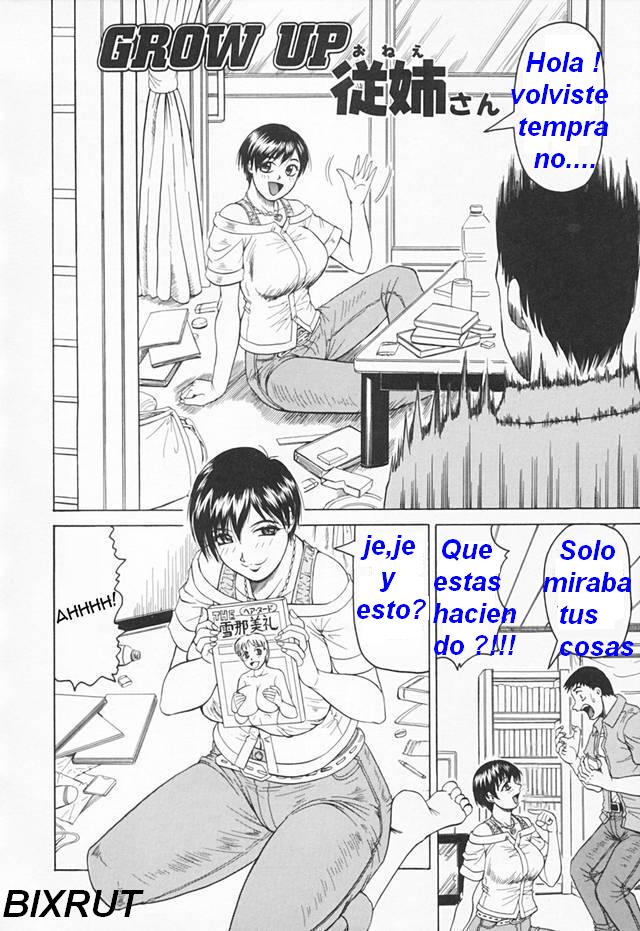 Grow Up page 1 full