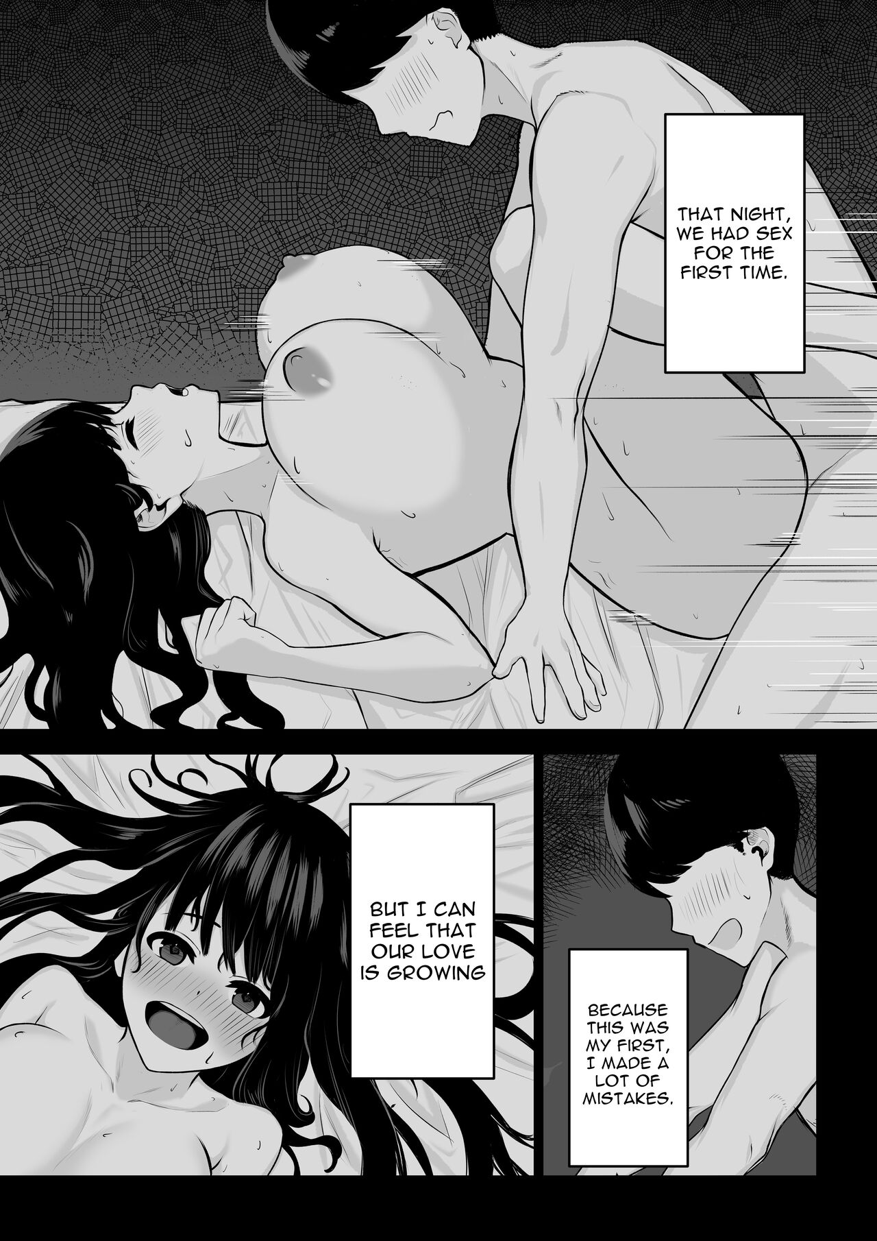 Ochite Gomennasai page 6 full
