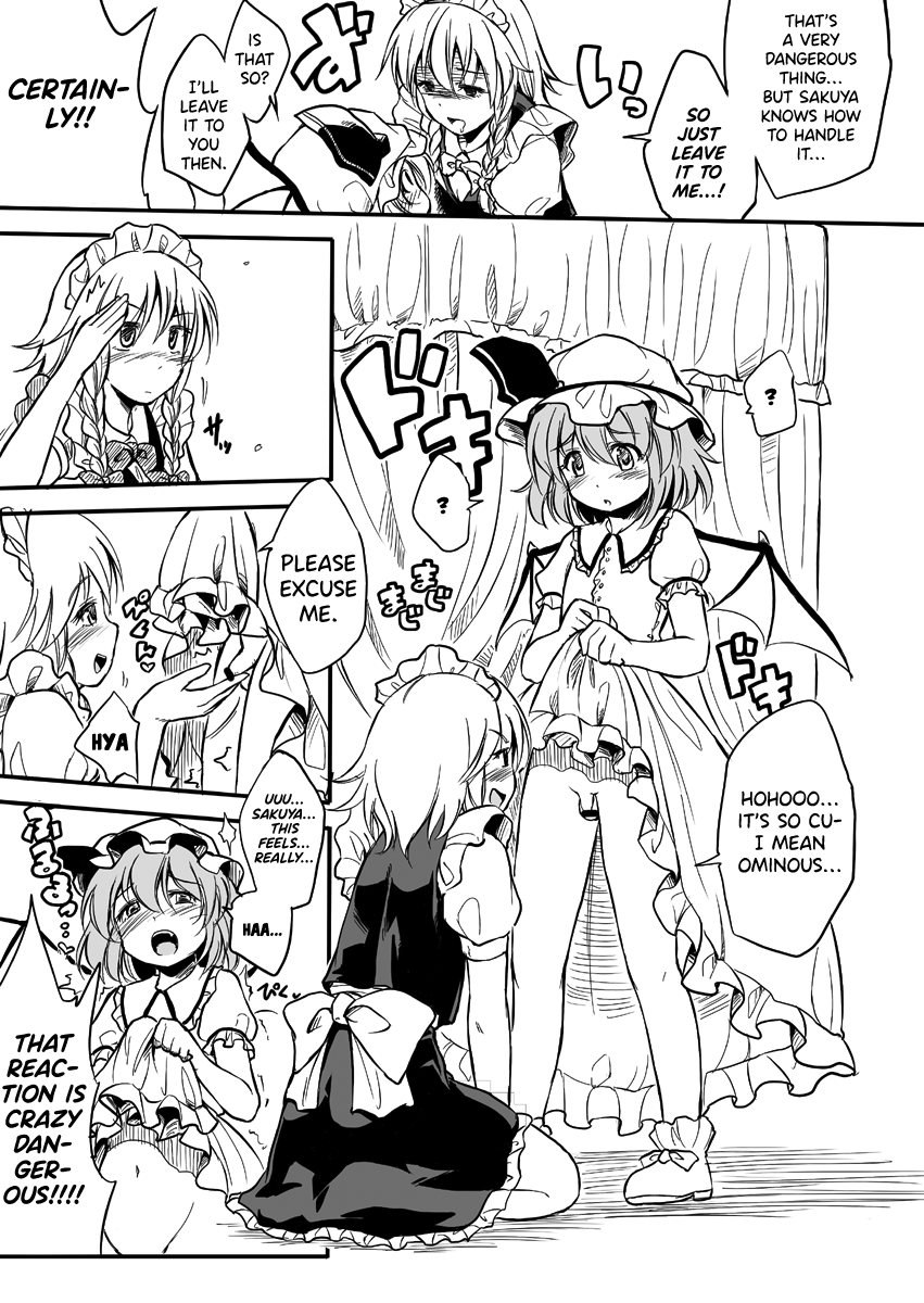 Remilia ♂ Waai page 4 full