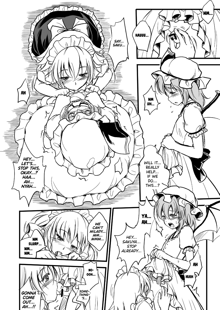Remilia ♂ Waai page 5 full