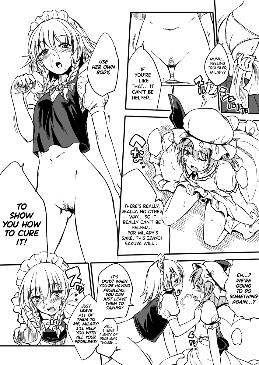 Remilia ♂ Waai page 7 full