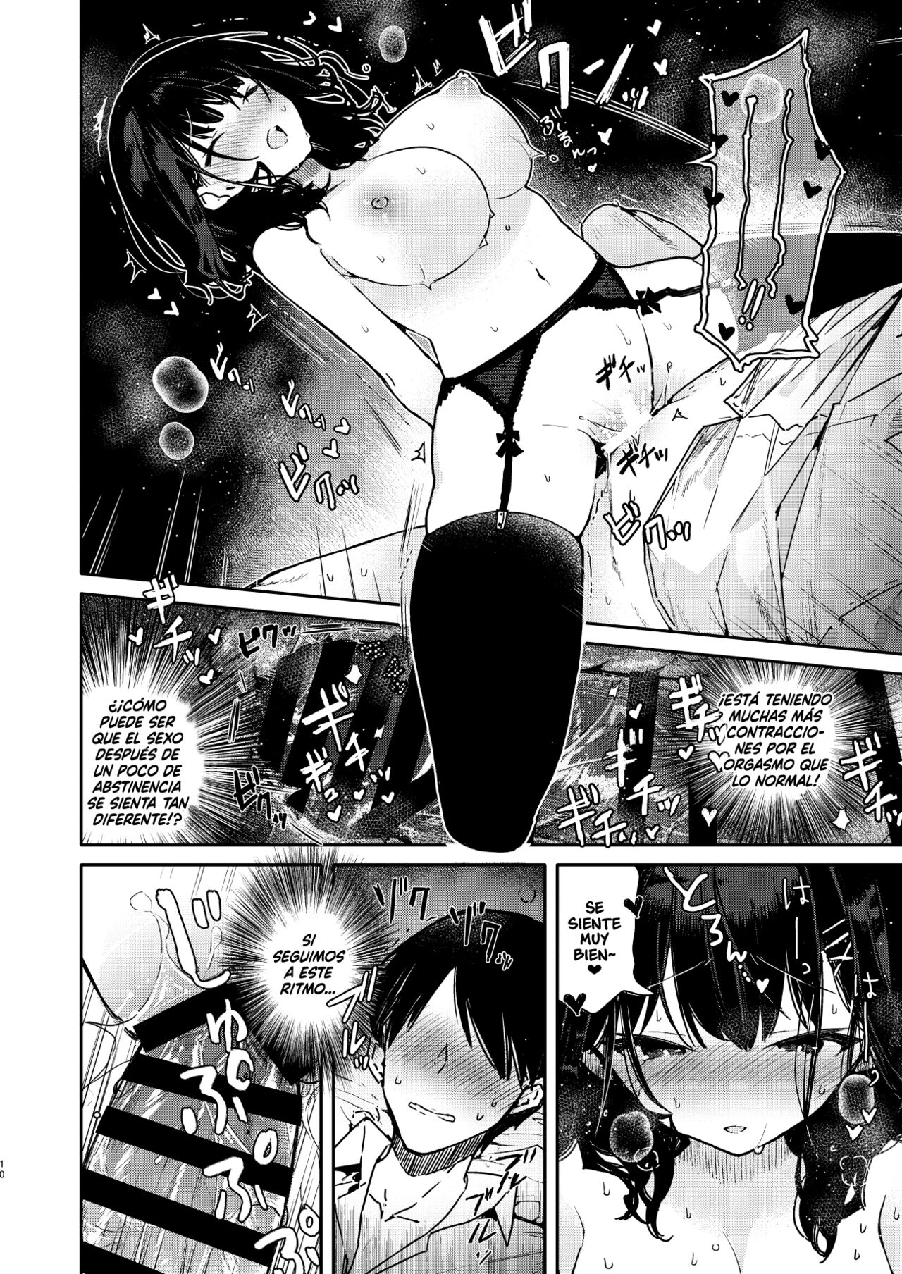 Seiyoku Tsuyome na Kanojo to Kinyoku Kaikin Renzoku Shasei Ecchi | Incluso si le Prohíbo el Sexo, No Puedo Evitar que mi Novia Lujuriosa Haga que me Corra page 10 full