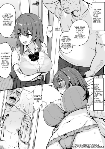 Oji-san Chi ni Azukerarete... | Left in Uncle's Care... cover