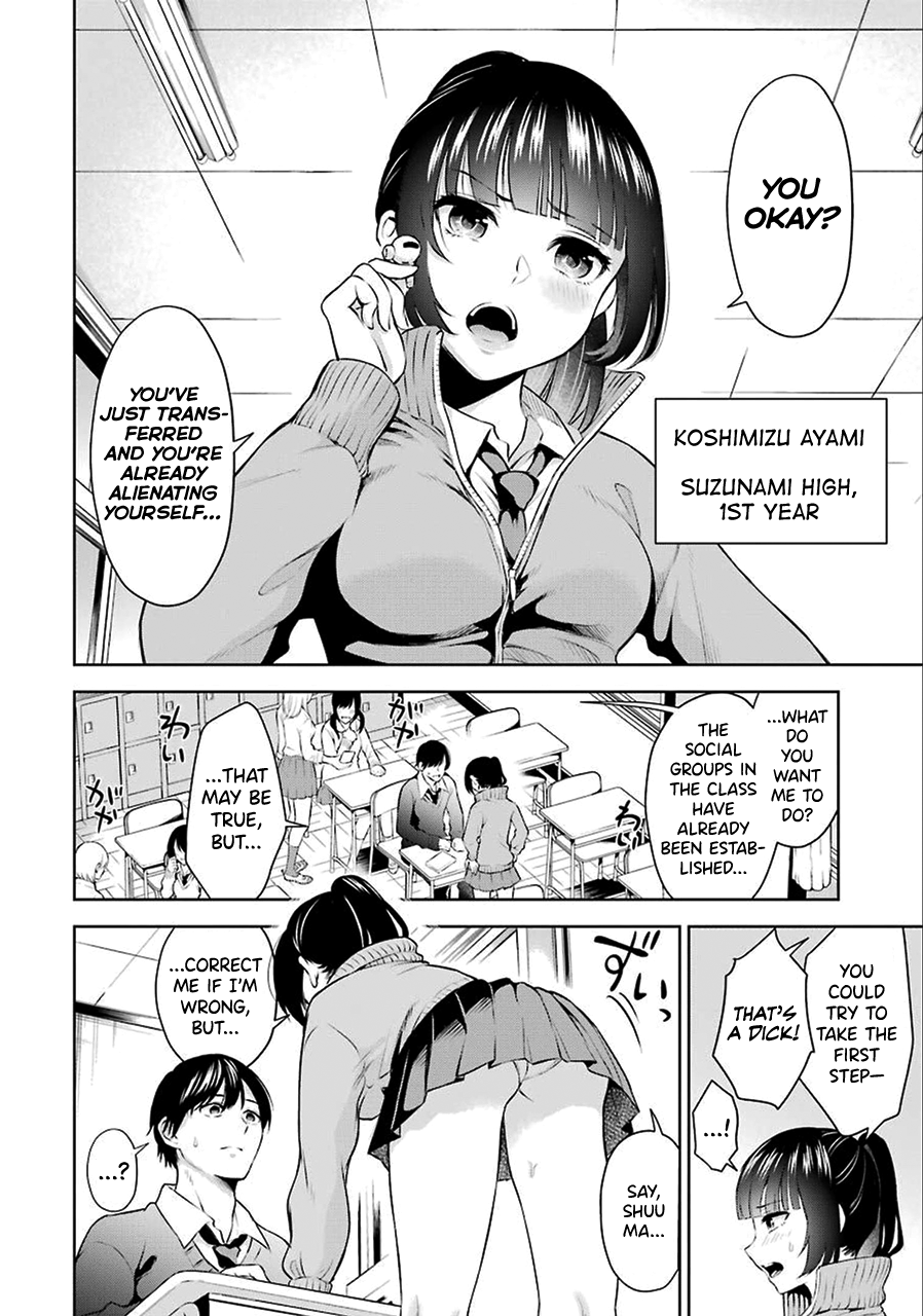 Sensei No Koto, Kusugutte Ageru Ch.1-8 page 7 full