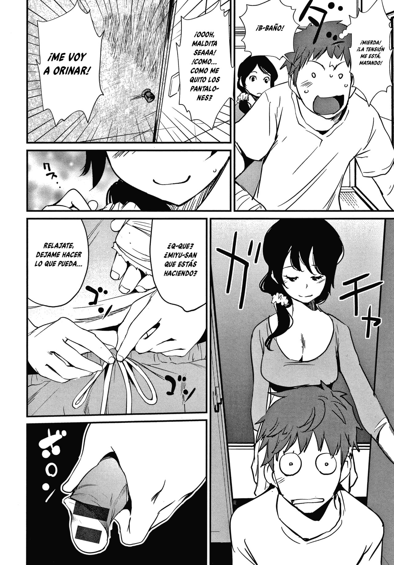 Lucky Apartment page 6 full