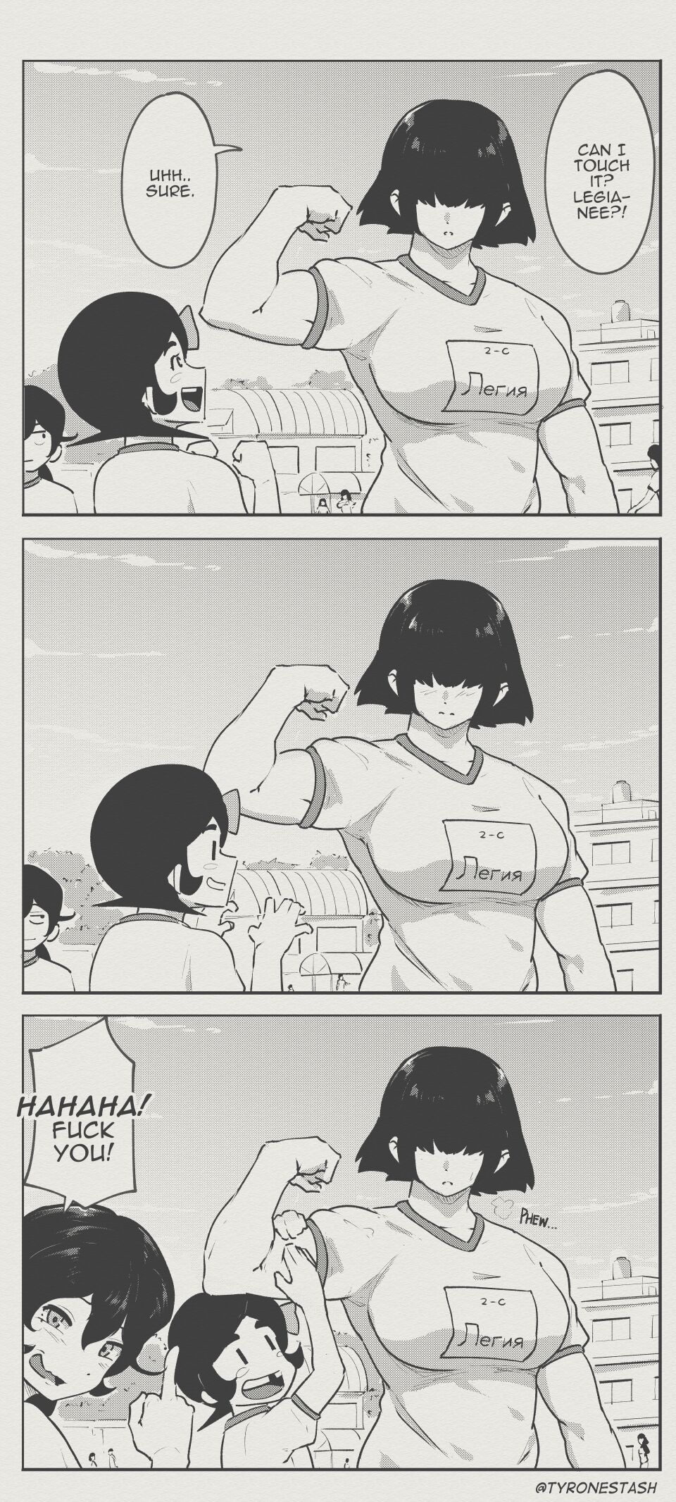 Pixiv page 1 full