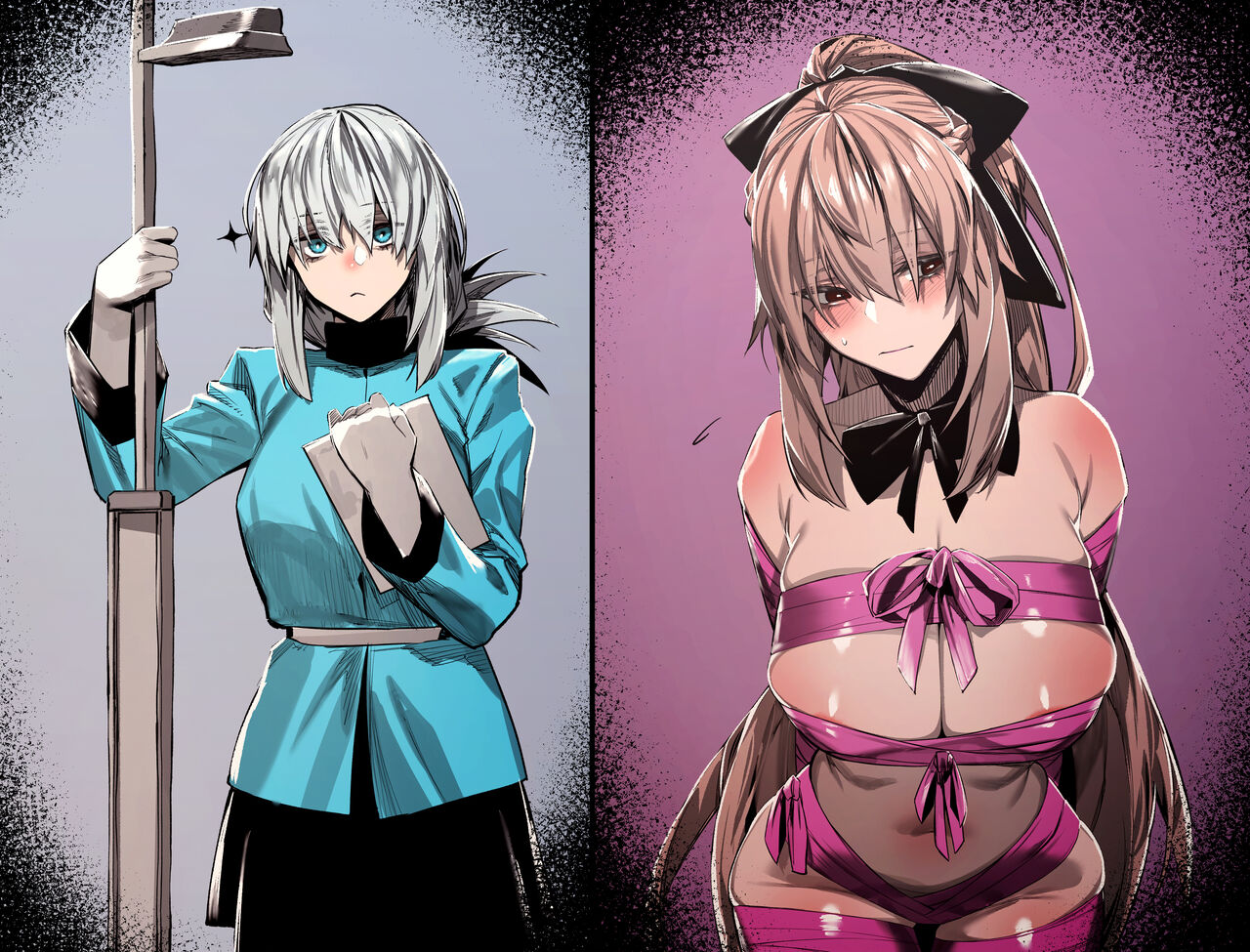February Complete Set - HxD - Colored page 1 full
