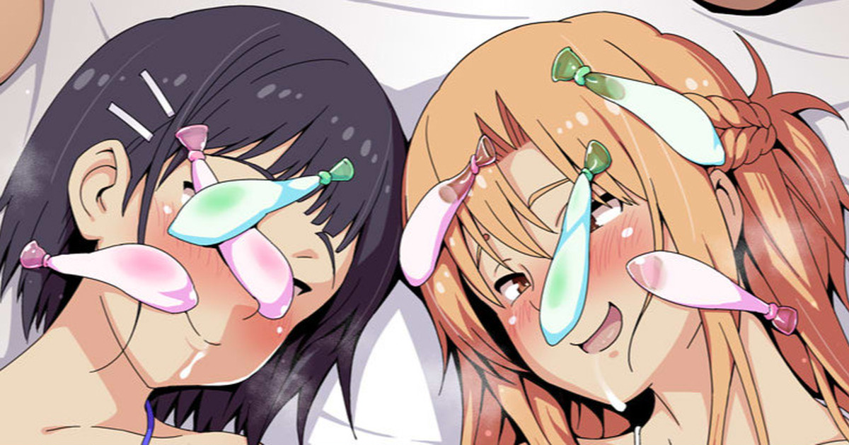 Asuna to Suguha no Rankou Party Jigo page 1 full