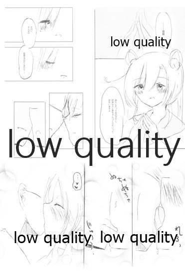 Vagina Town page 4 full
