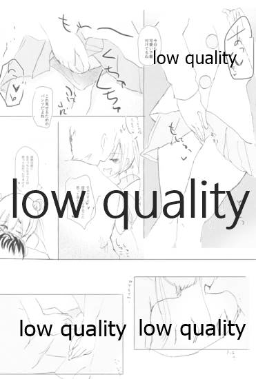 Vagina Town page 5 full
