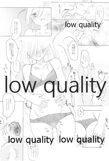 Vagina Town page 7 full